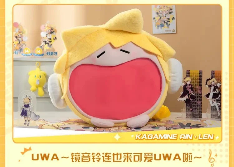 Hatsune Miku - RIN & LEN UWA Series 4ways Itabag BEMOE