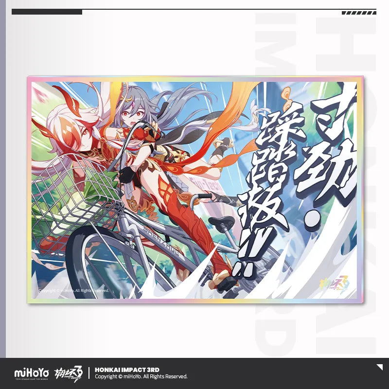 Honkai Impact 3rd - CG Series PET Art Board miHoYo