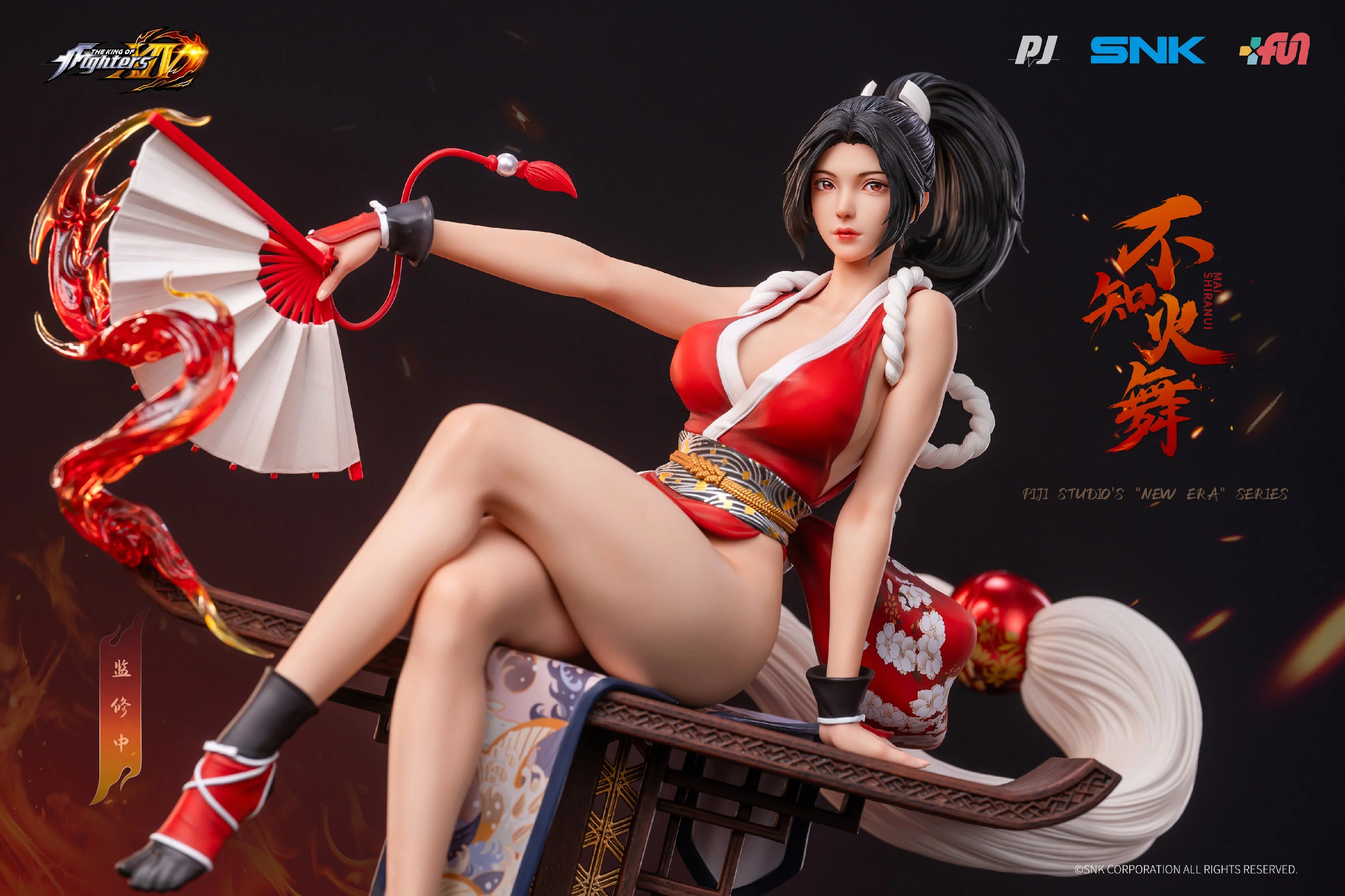 The King of Fighters XIV - Mai Shiranui 1/6 Scale Figure SNK