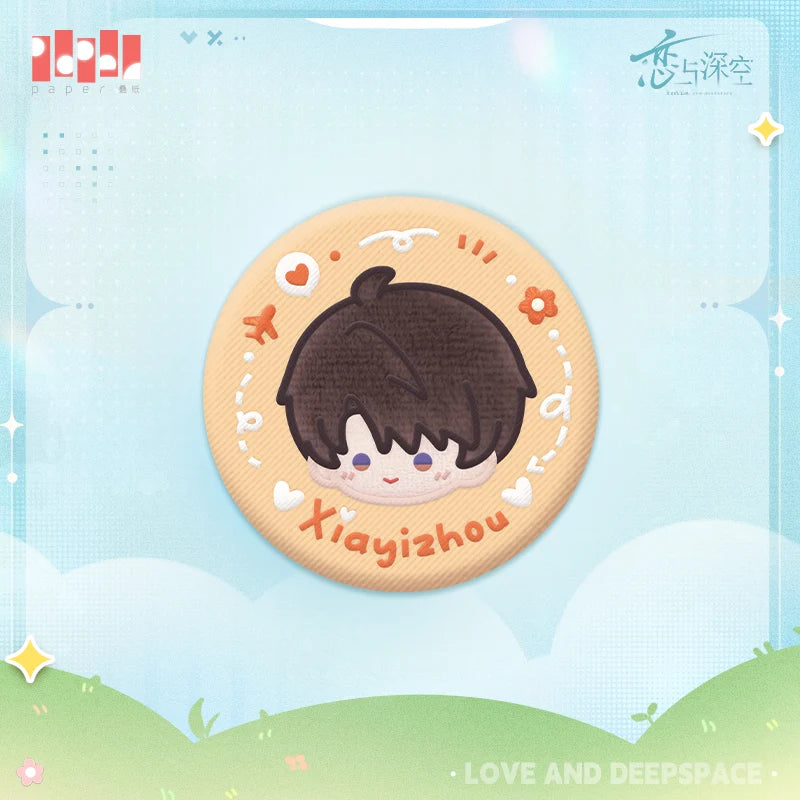 Love and Deepspace - Wanderlust Stroll Series Embroidery Badge InFold Games