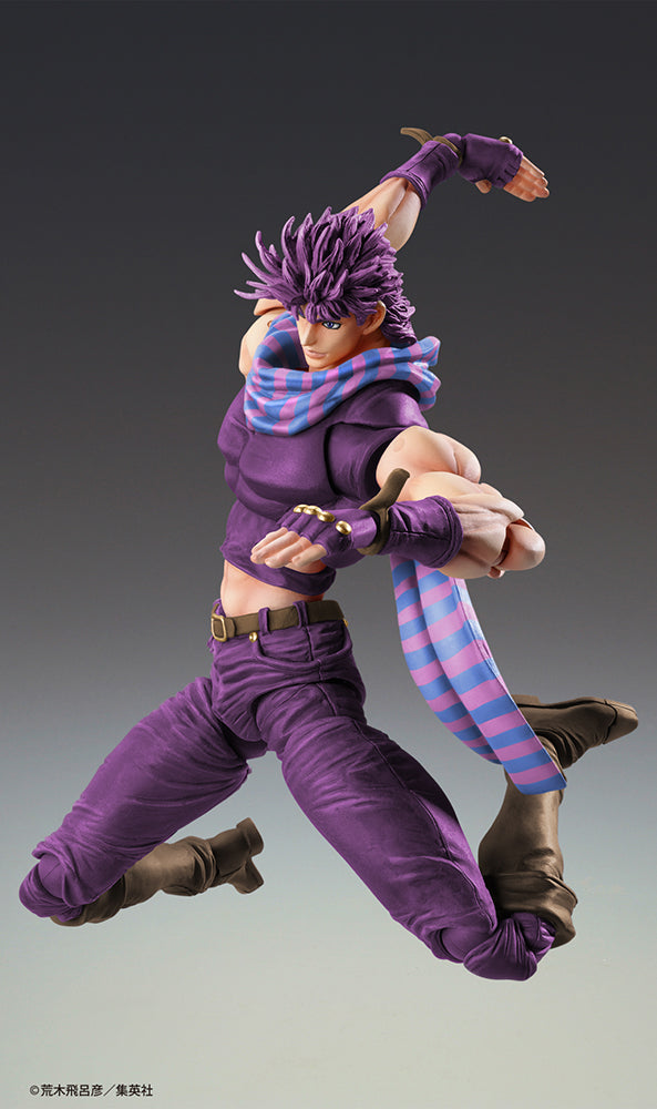 JoJo's Bizarre Adventure: Battle Tendency - Joseph Joestar Third Chozokado Action Figure Medicos Entertainment