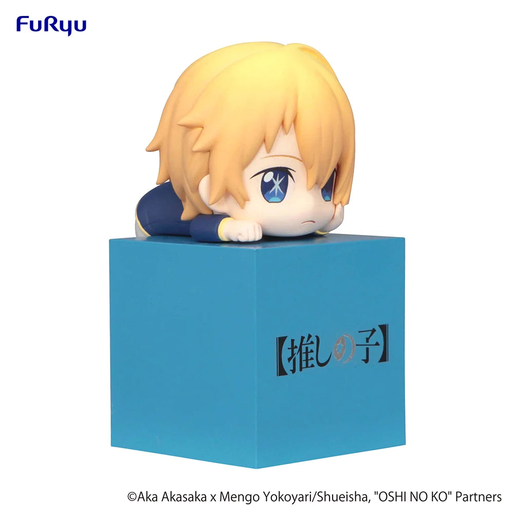 OSHI NO KO - Aqua Hikkake Mini Figure FuRyu Corporation