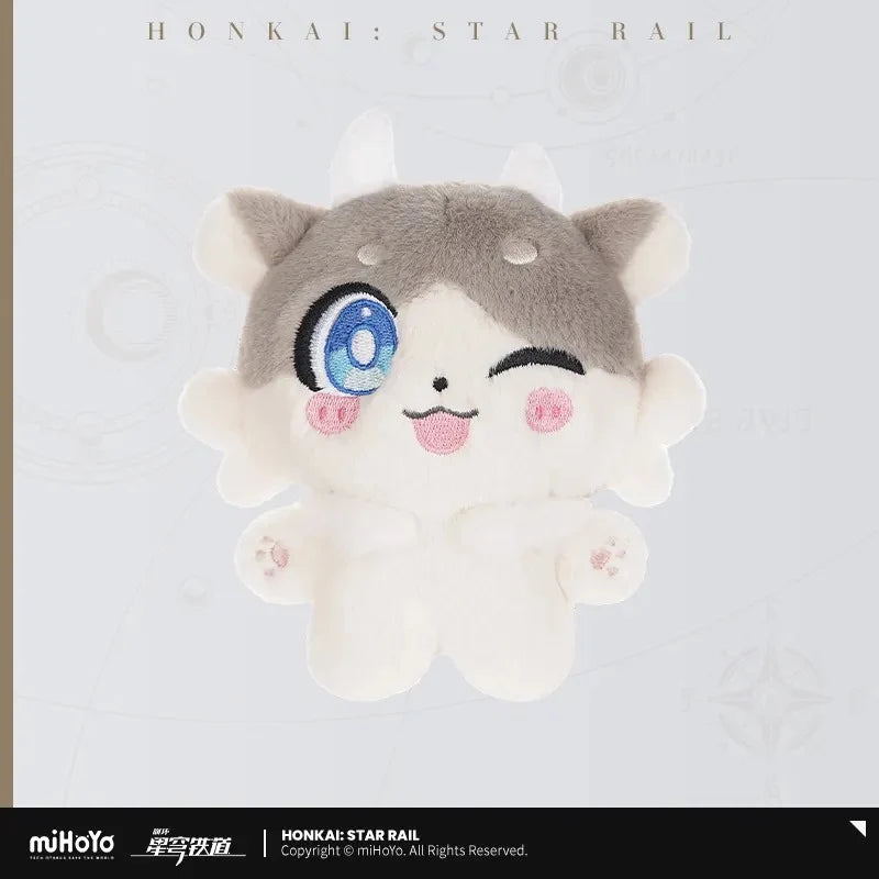 Honkai: Star Rail - Awooo Series Chimera Plushie Keychain miHoYo