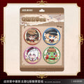 Punishing: Gray Raven - Mistbound Twilight Chibi Badge Set KURO GAMES