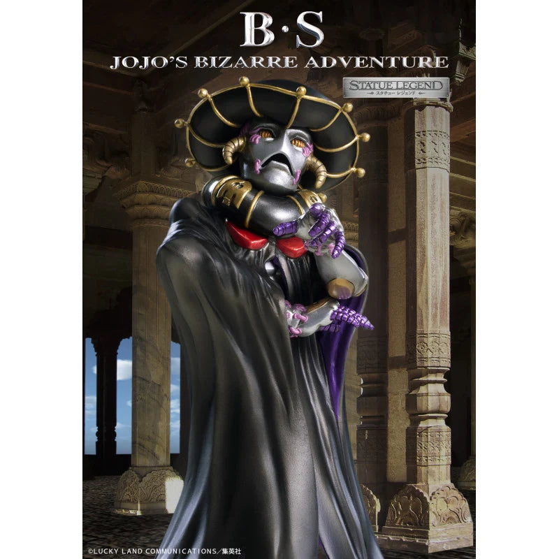 JoJo's Bizarre Adventure - B・S STATUE LEGEND Non Scale Figure Medicos Entertainment
