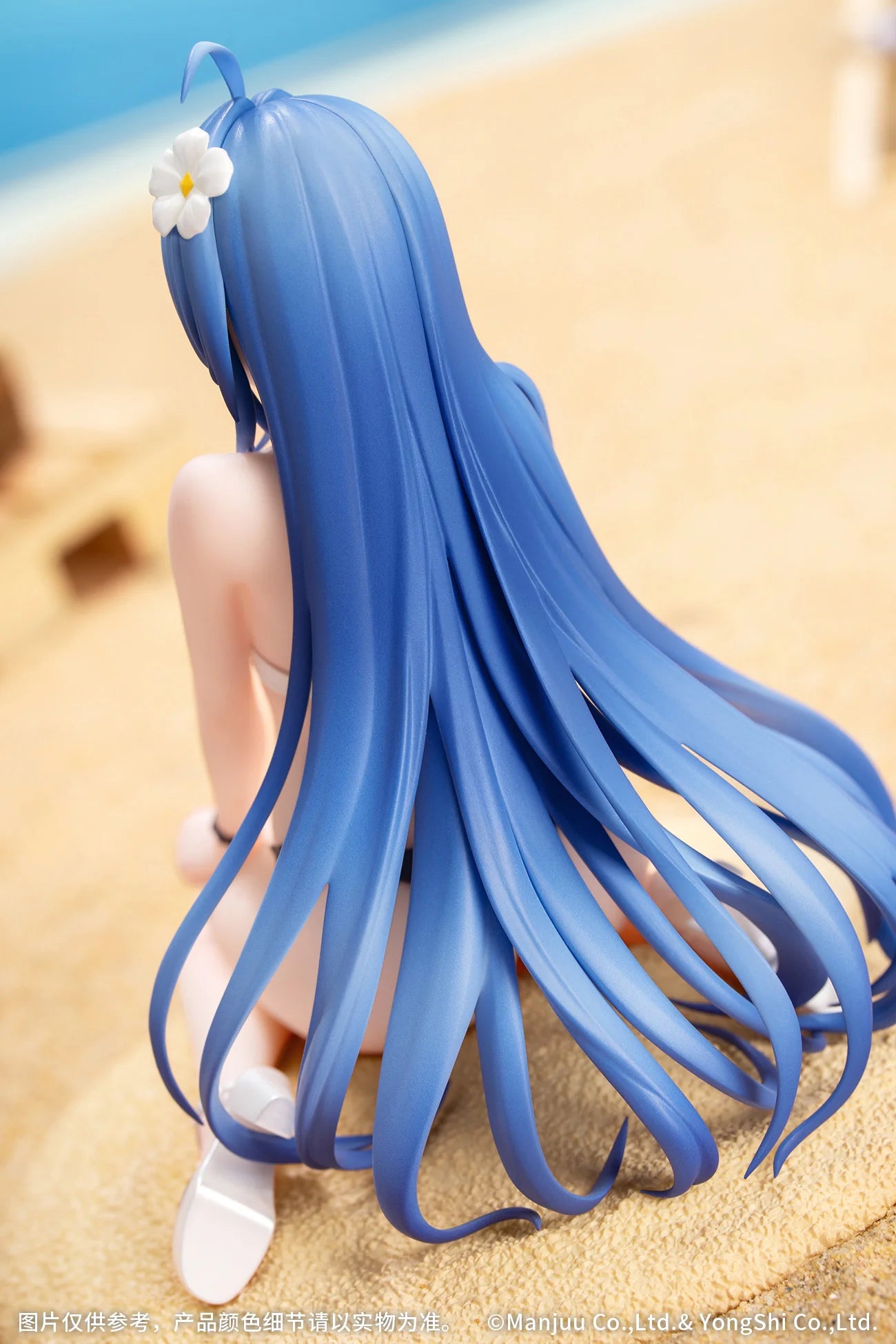 Azur Lane - Helena (Shimmering Triangle Wave Ver) Gift+ 1/8 Scale Figure Myethos