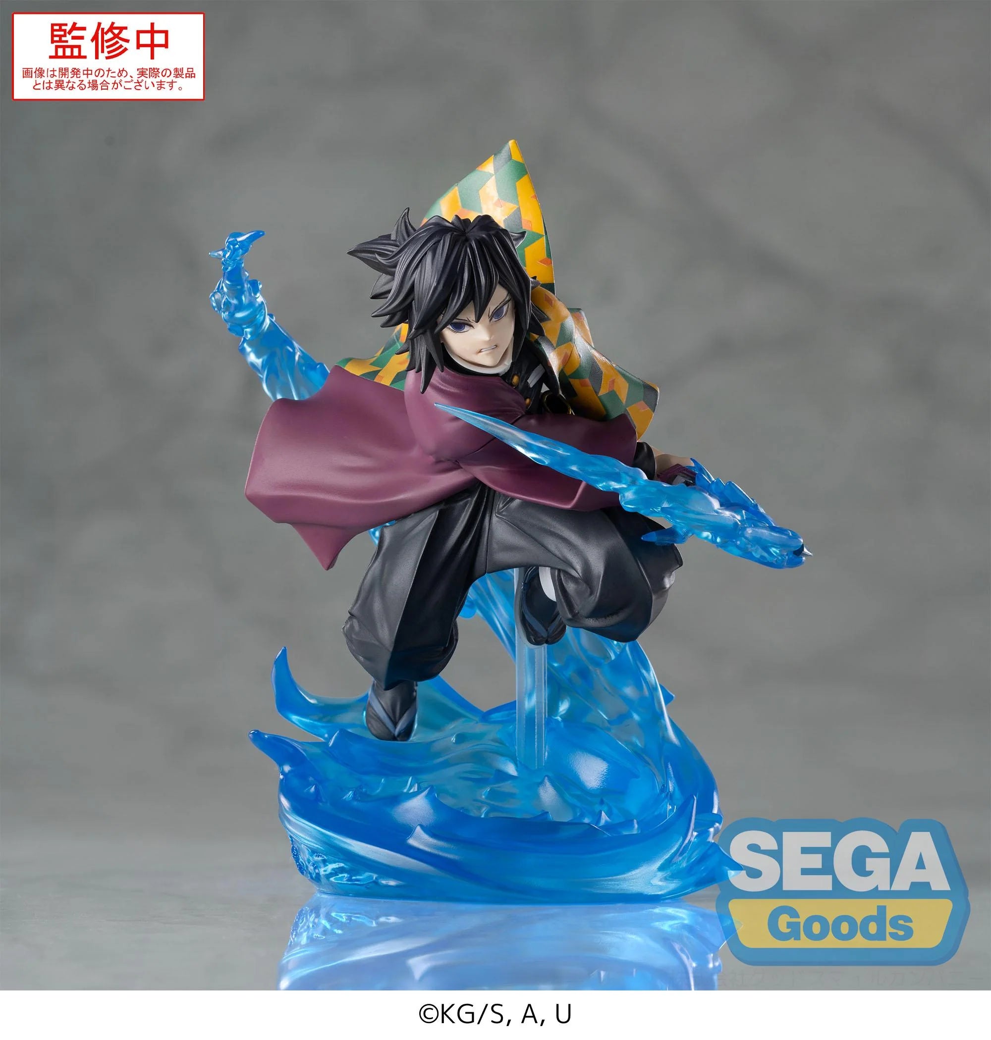 Demon Slayer: Kimetsu no Yaiba - Giyu Tomioka XrossLink Anime Prize Figure SEGA