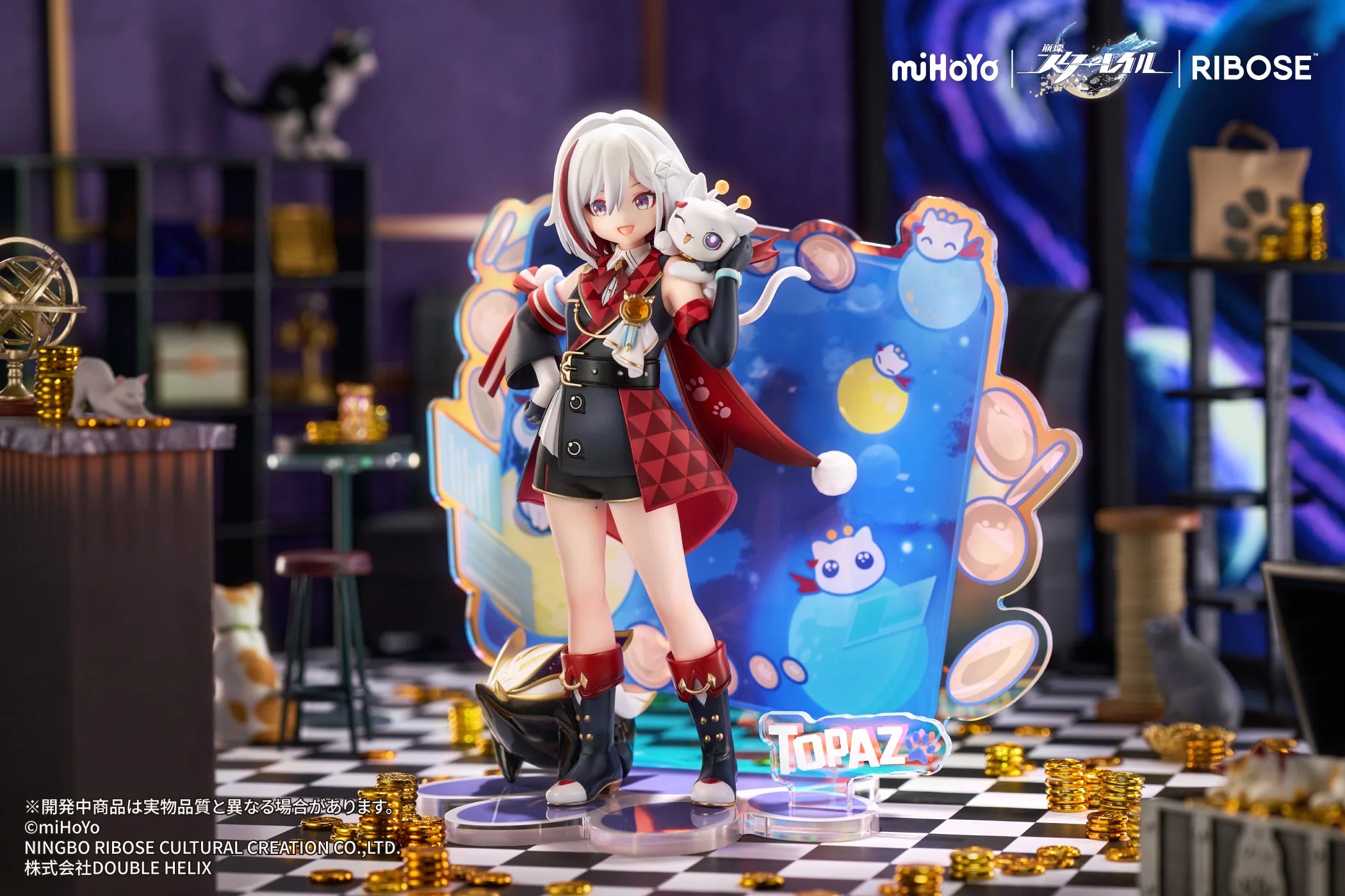Honkai: Star Rail - Topaz & Numby Little Cat Series Non Scale Figure RIBOSE