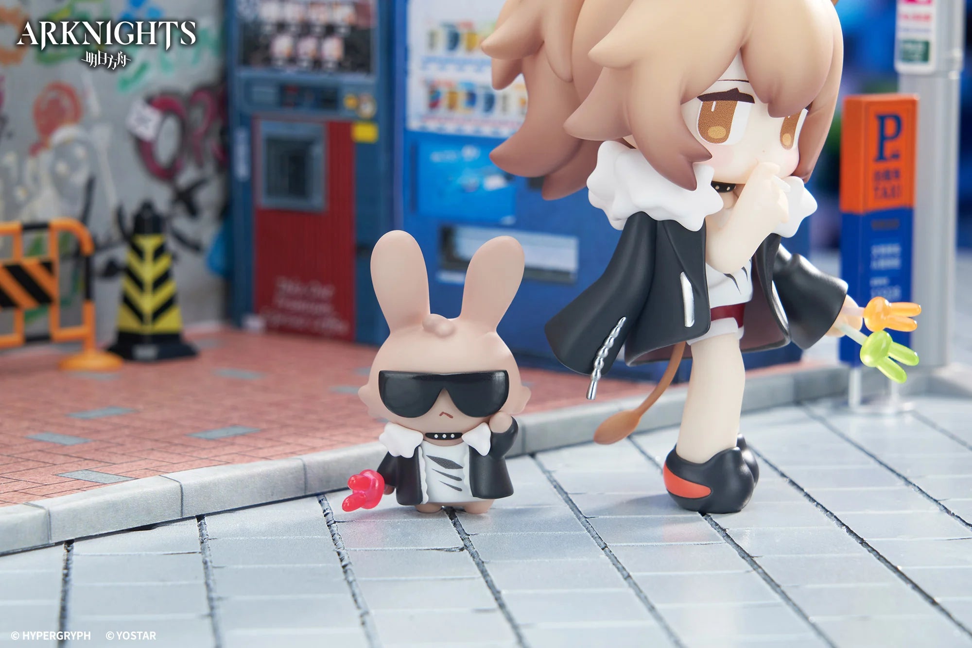 Arknights - Siege & Exusiai Dessert Time Series Chibi Figure APEX