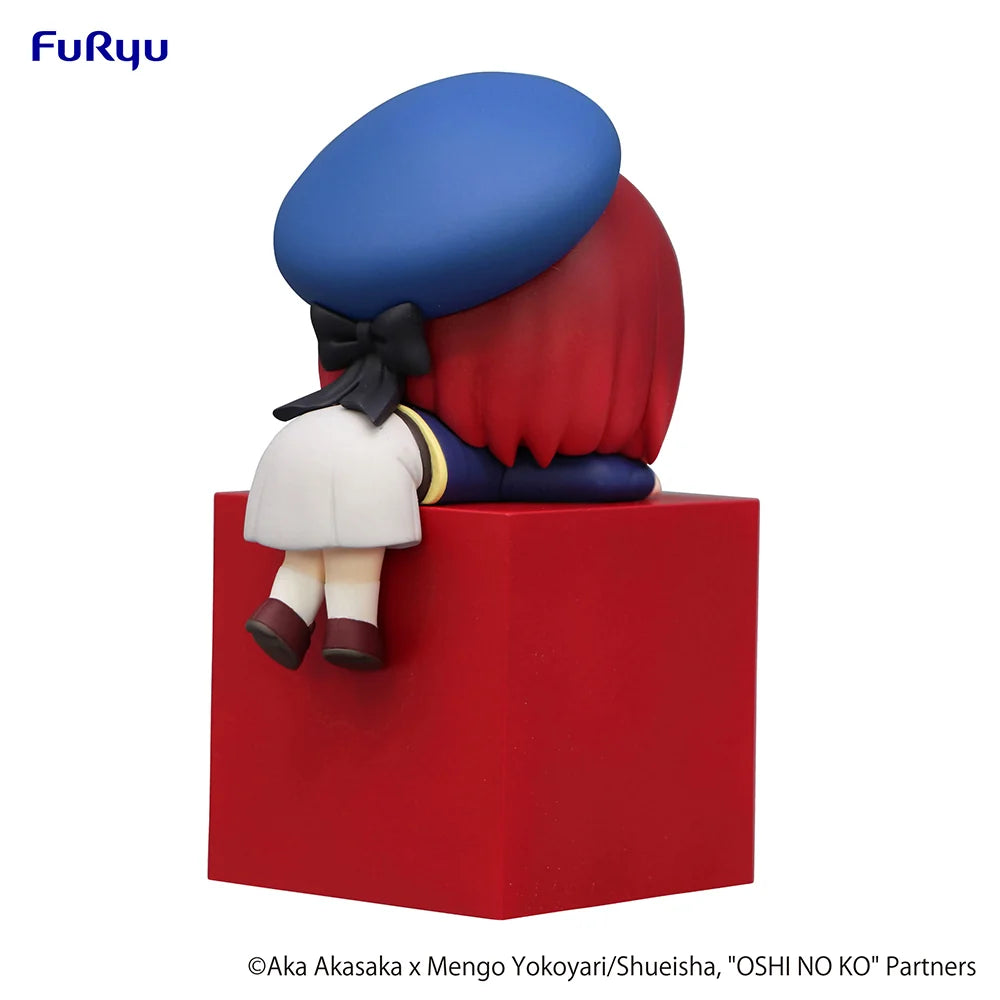 OSHI NO KO - Kana Arima Hikkake Mini Figure FuRyu Corporation