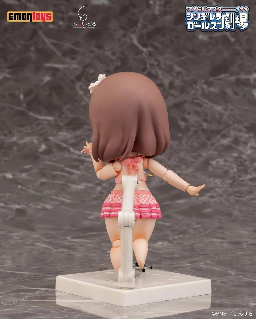 THE IDOLM@STER CINDERELLA GIRLS THEATER - Sakuma Mayu faidoll Vol.2