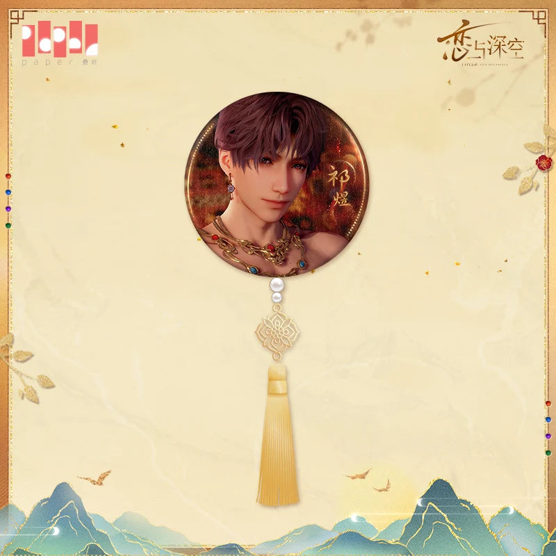 Love and Deepspace - Wander In Wonder Series Badge InFold Games