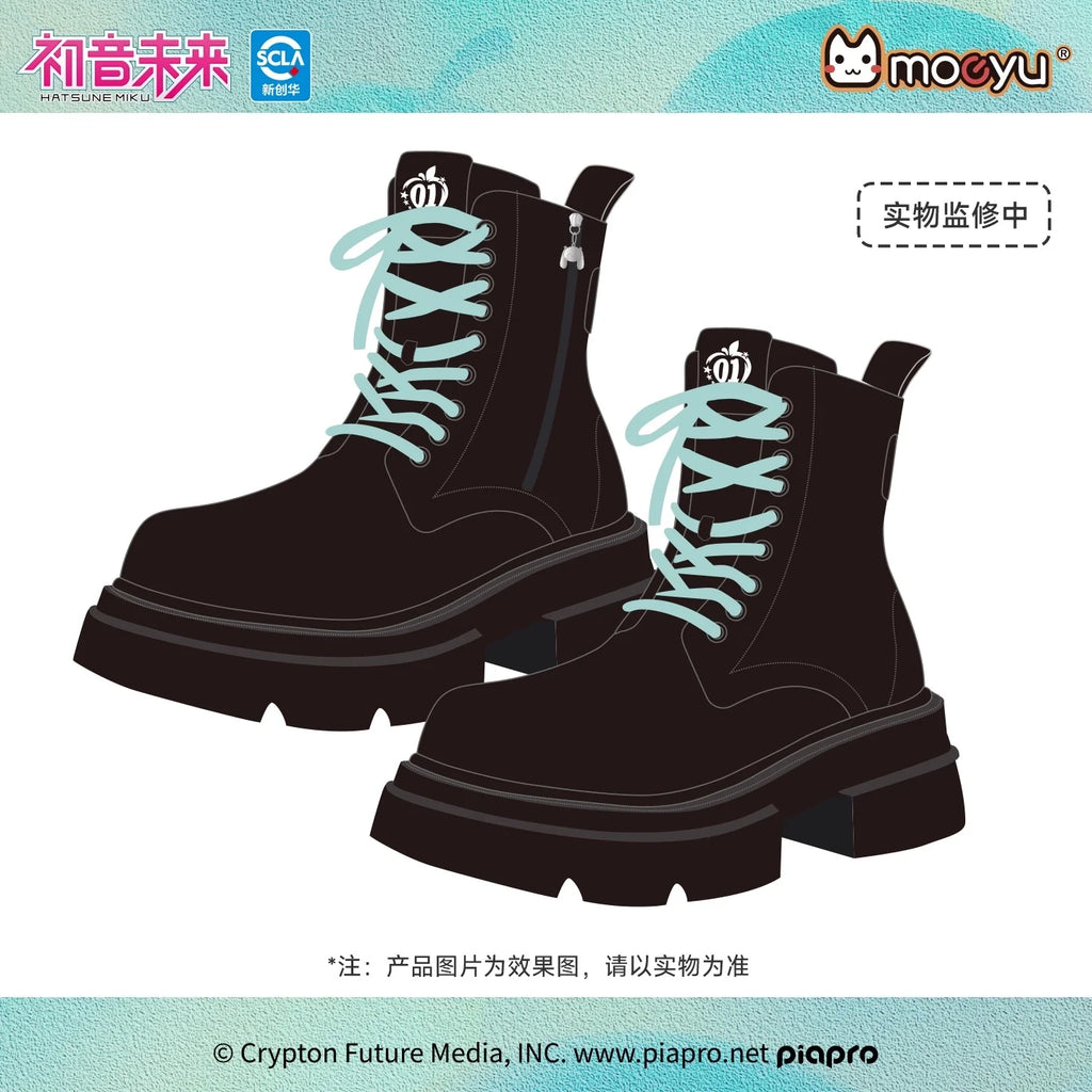 Hatsune Miku - Millennium Rock Candy Series Winter Boots Moeyu