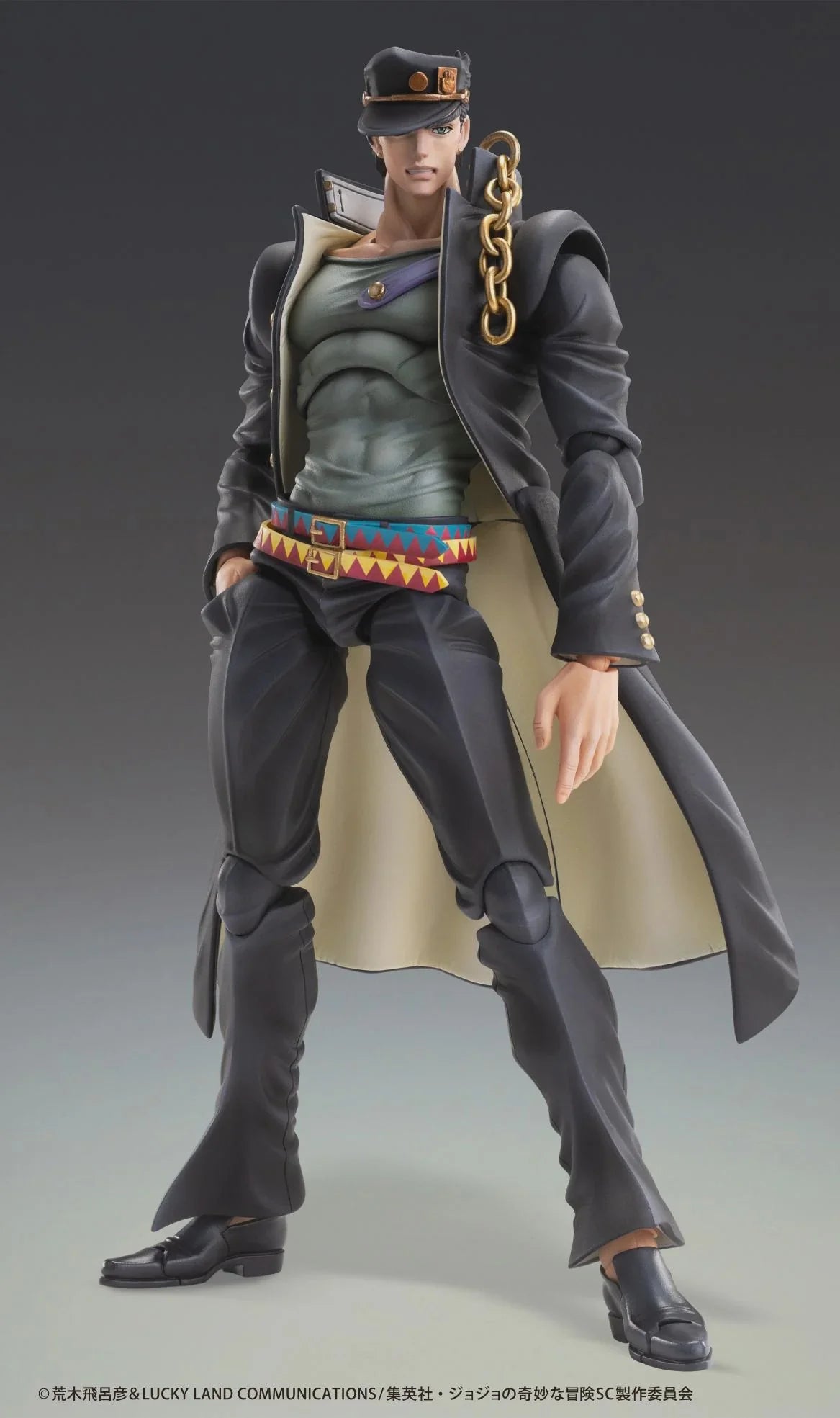 JoJo's Bizarre Adventure: Stardust - Jotaro Kujo Chozokado Action Figure Medicos Entertainment