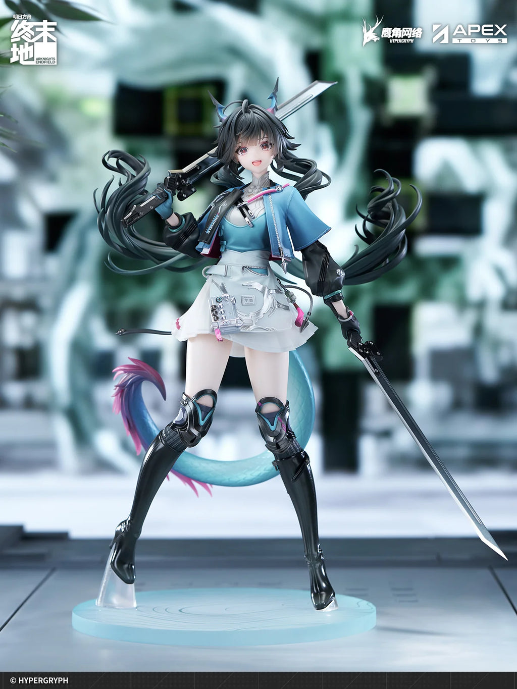 Arknights: Endfield - Chen Qianyu 1/7 Scale Figure APEX