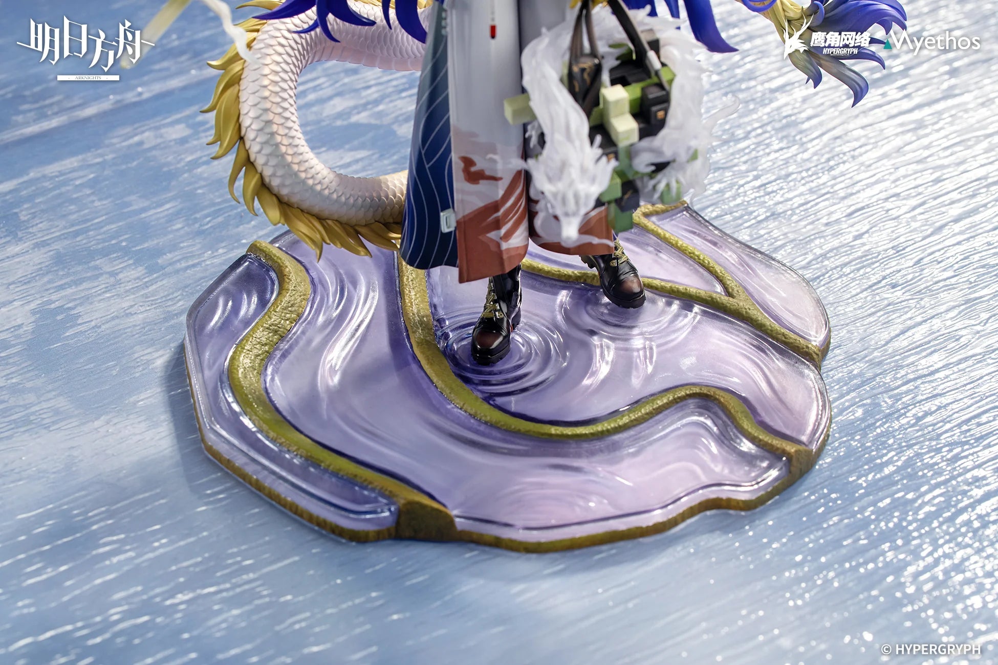 Arknights - Shu 1/7 Scale Figure Myethos