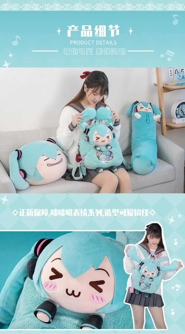 Hatsune Miku - Hatsune Miku Squinting Eyes Series Ita Backpack Moeyu