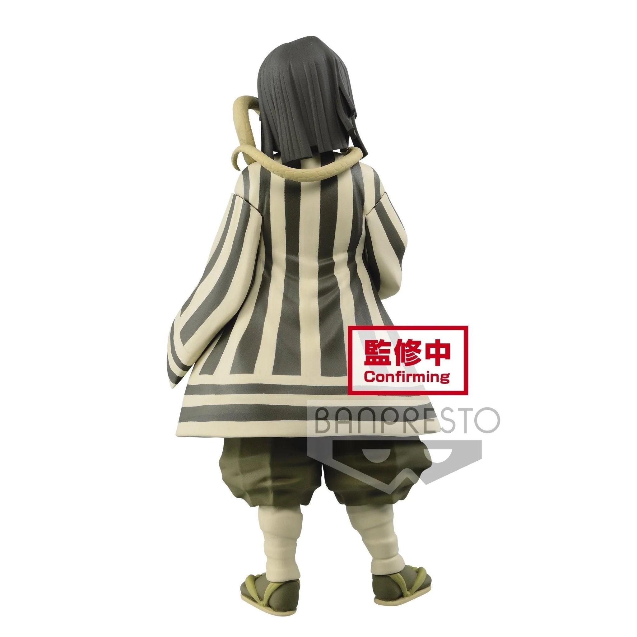 Demon Slayer: Kimetsu no Yaiba - vol.16(A:Obanai Iguro) Figure