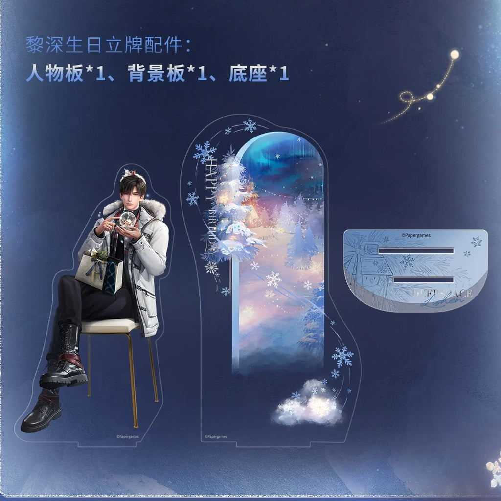 Love and Deepspace - Zayne 2025 Birthday Dawnbreak Promise Series Acrylic Stand InFold Games