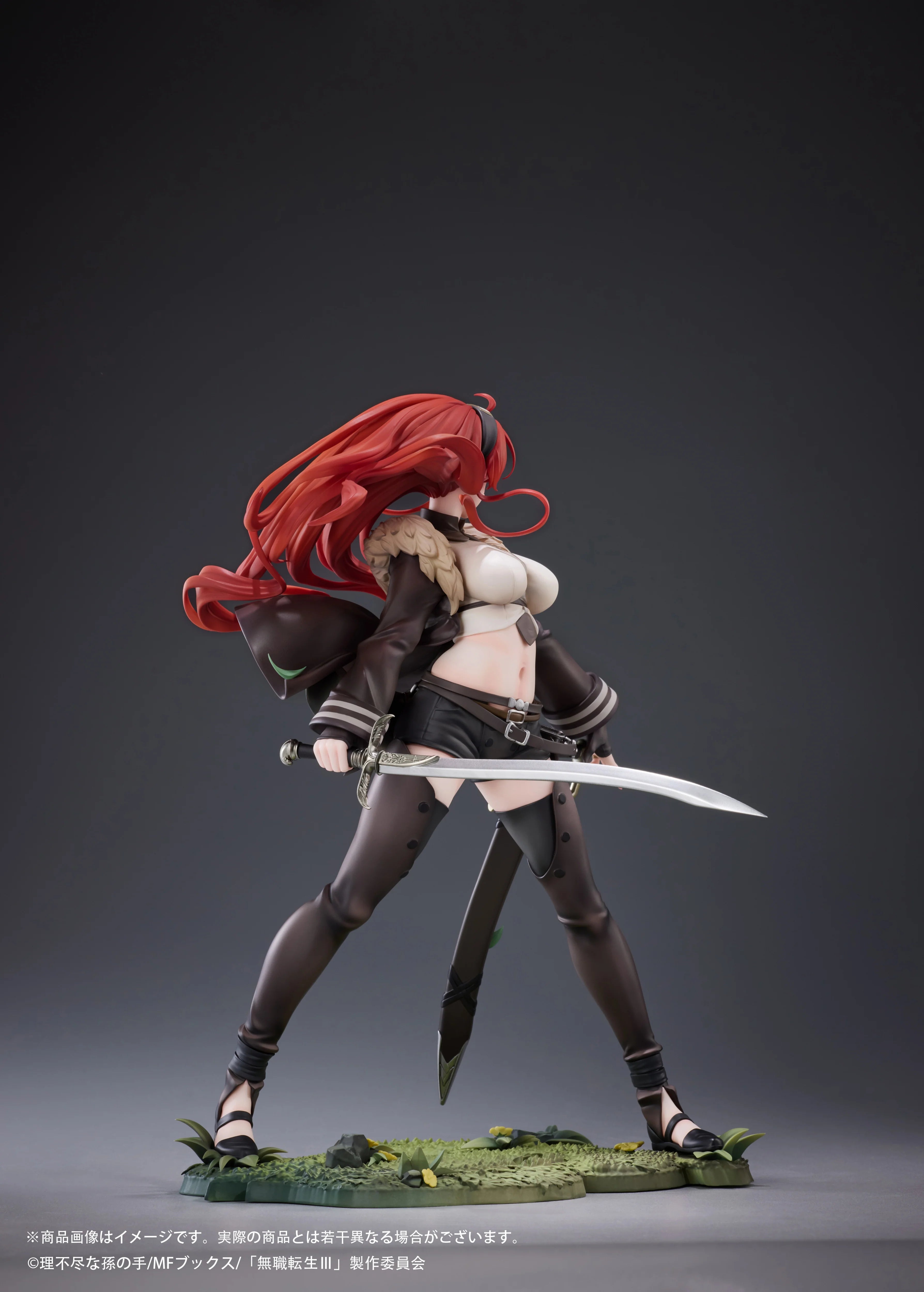 Mushoku Tensei: Jobless Reincarnation - Eris Boreas Greyrat 1/7 Scale Figure HobbySakura