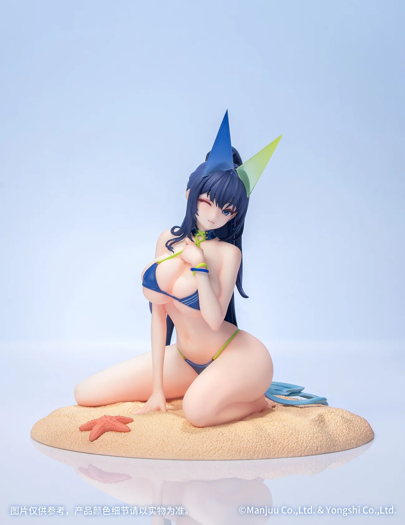 Azur Lane - New Jersey (Summer Leisure Ver.) 1/8 Scale Figure Myethos