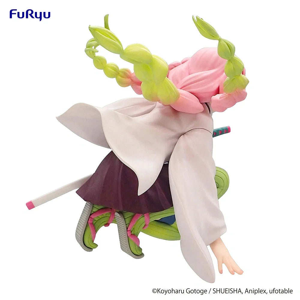 Demon Slayer: Kimetsu no Yaiba - Kanroji Mitsuri Prize Figure FuRyu Corporation