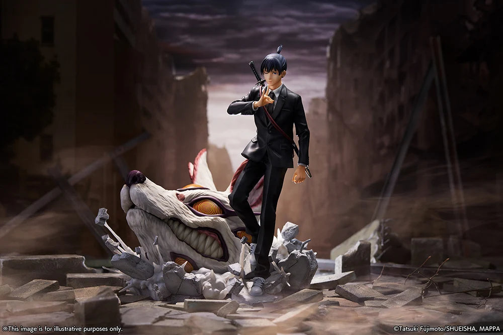 Chainsaw Man - Aki Hayakawa 1/7 Scale Figure eStream