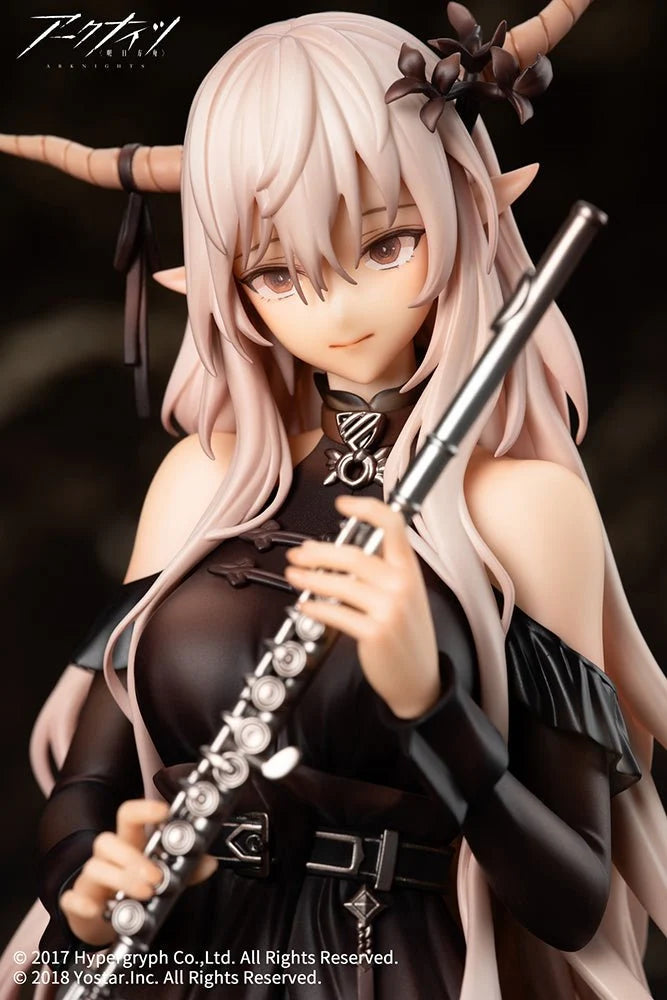 Arknights - Shining For the Voyagers Ver. 1/7 Scale Figure Apex Innovation