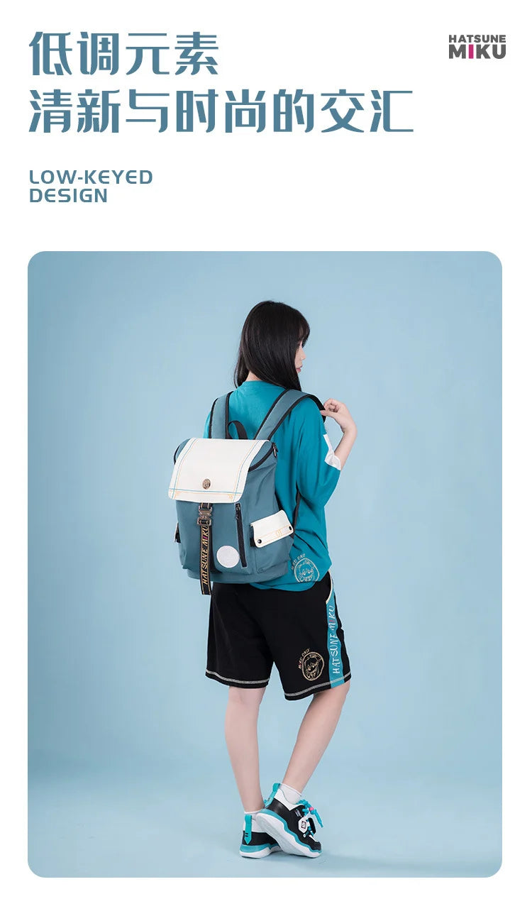 Hatsune Miku - Hatsune Miku 39 The Great Discovery of The Dimension Backpack Moeyu