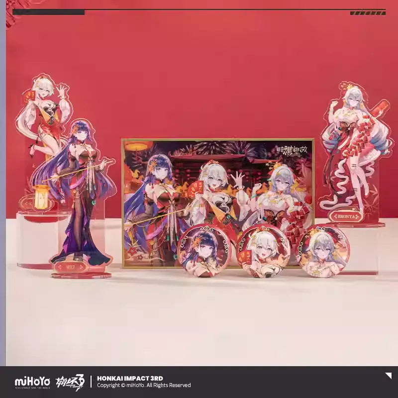 Honkai Impact 3rd - 2026 New Year Series Gift Box miHoYo