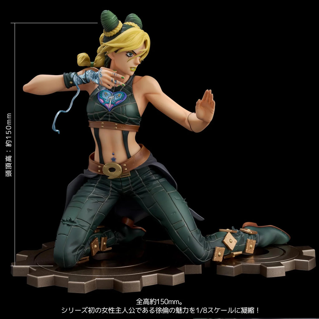 JoJo's Bizarre Adventure: Stone Ocean - Jolyne Cujo 1/8 Scale Figure Union Creative