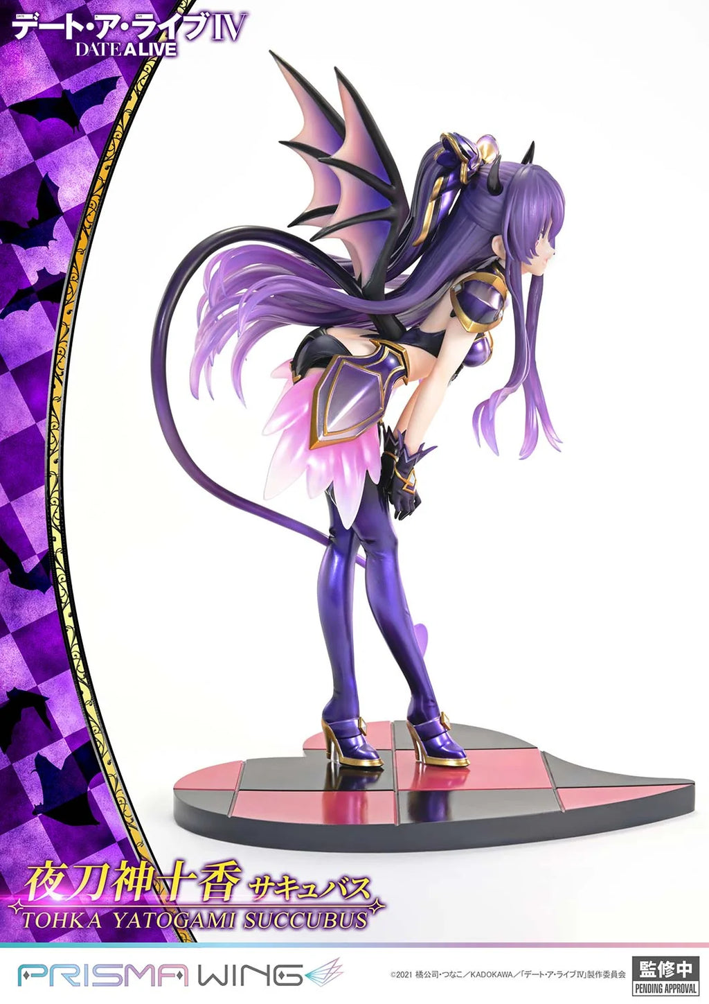 Date A Live - Tohka Yatogami (Succubus ver.) 1/7 Scale Figure Prisma Wing