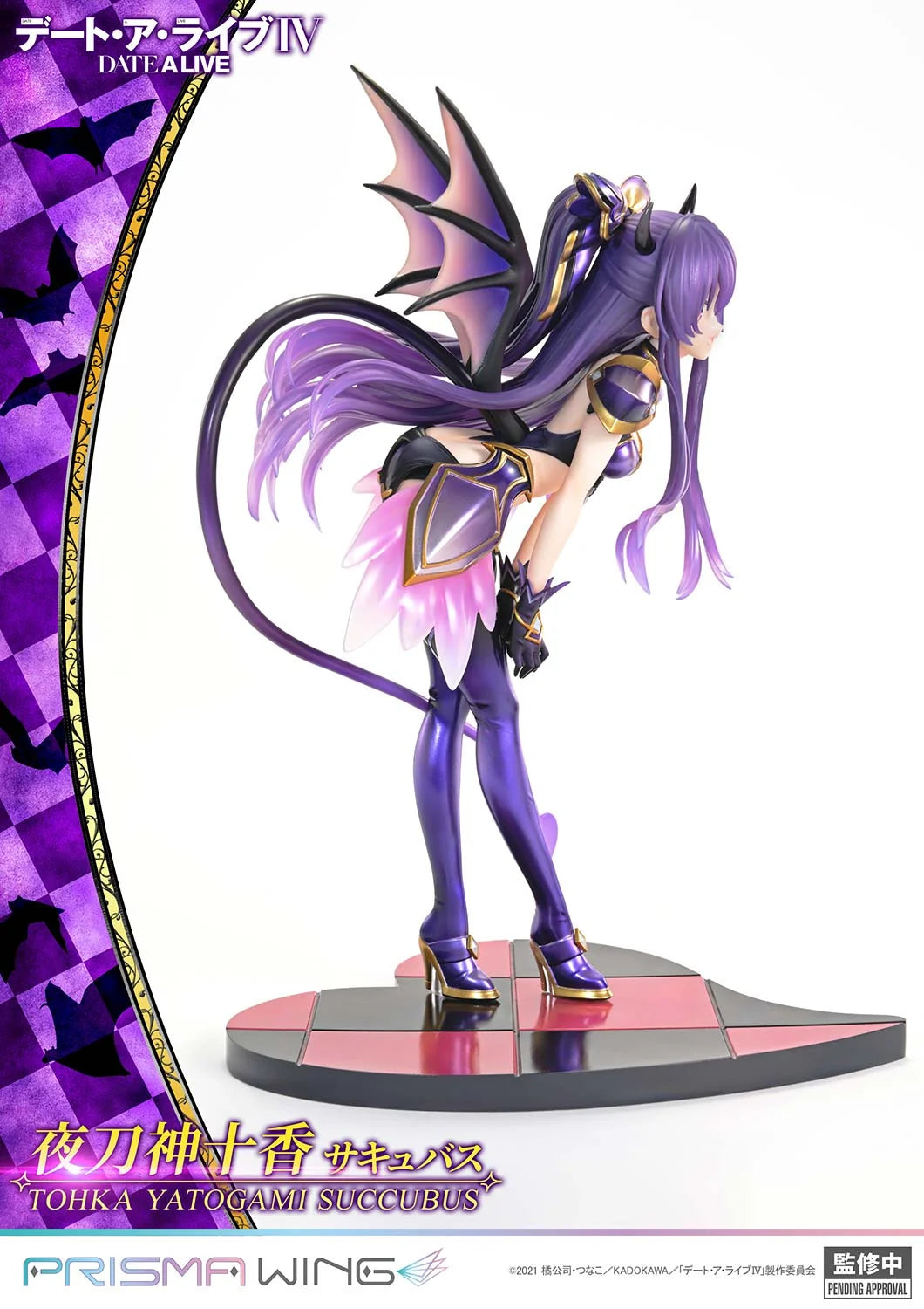 Date A Live - Tohka Yatogami (Succubus ver.) 1/7 Scale Figure Prisma Wing