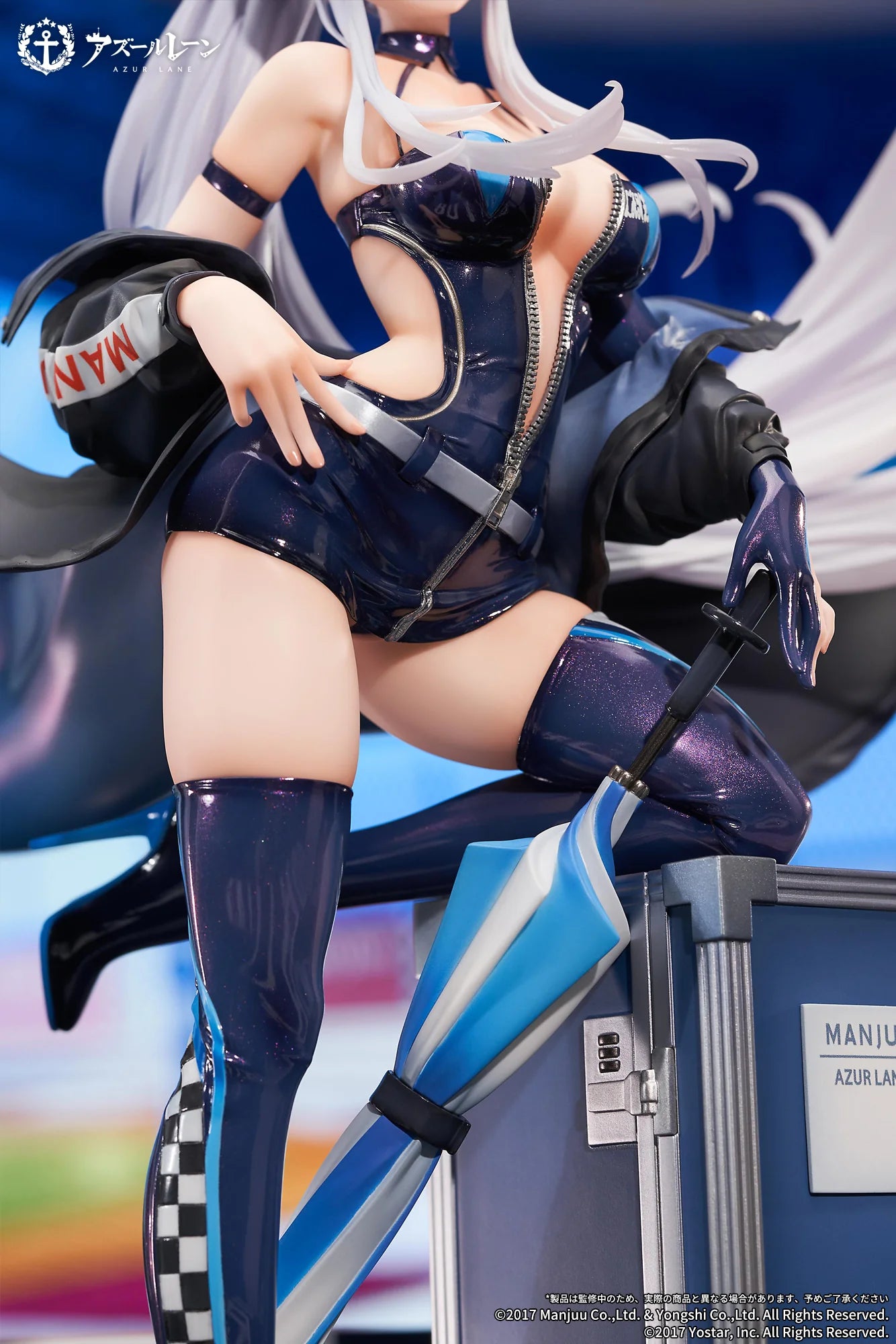 Azur Lane - USS Enterprise (Wind Catcher Ver.) 1/7 Scale Figure APEX