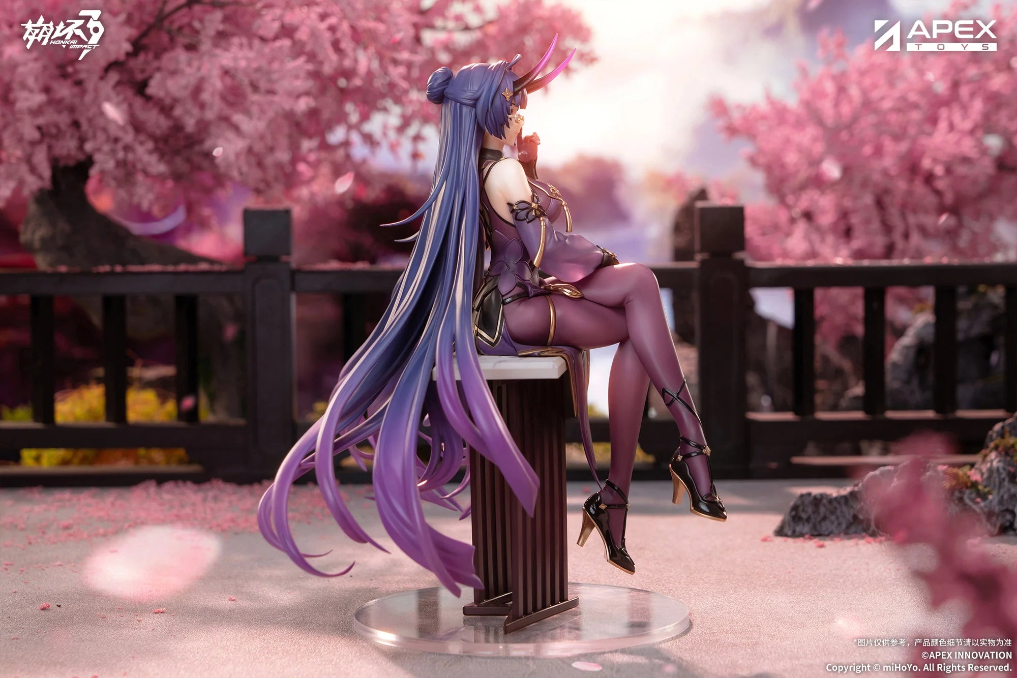 Honkai Impact 3rd - Raiden Mei (Aqueous Springtide Ver.) 1/7 Scale Figure APEX