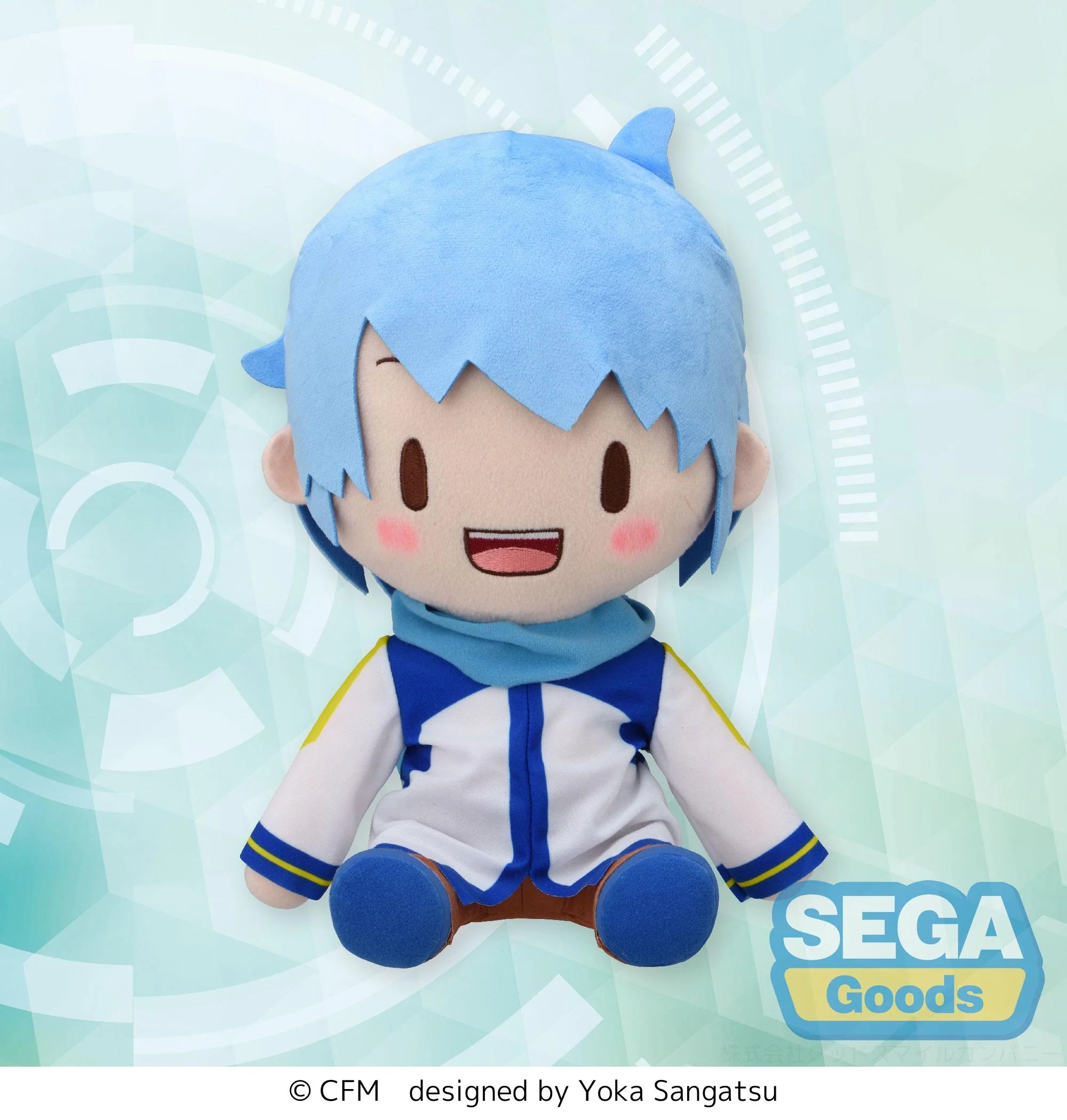 Hatsune Miku - KAITO Plushie SEGA