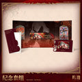 Wuthering Waves - Phrolova Melodies Yonder Themed Set KURO GAMES