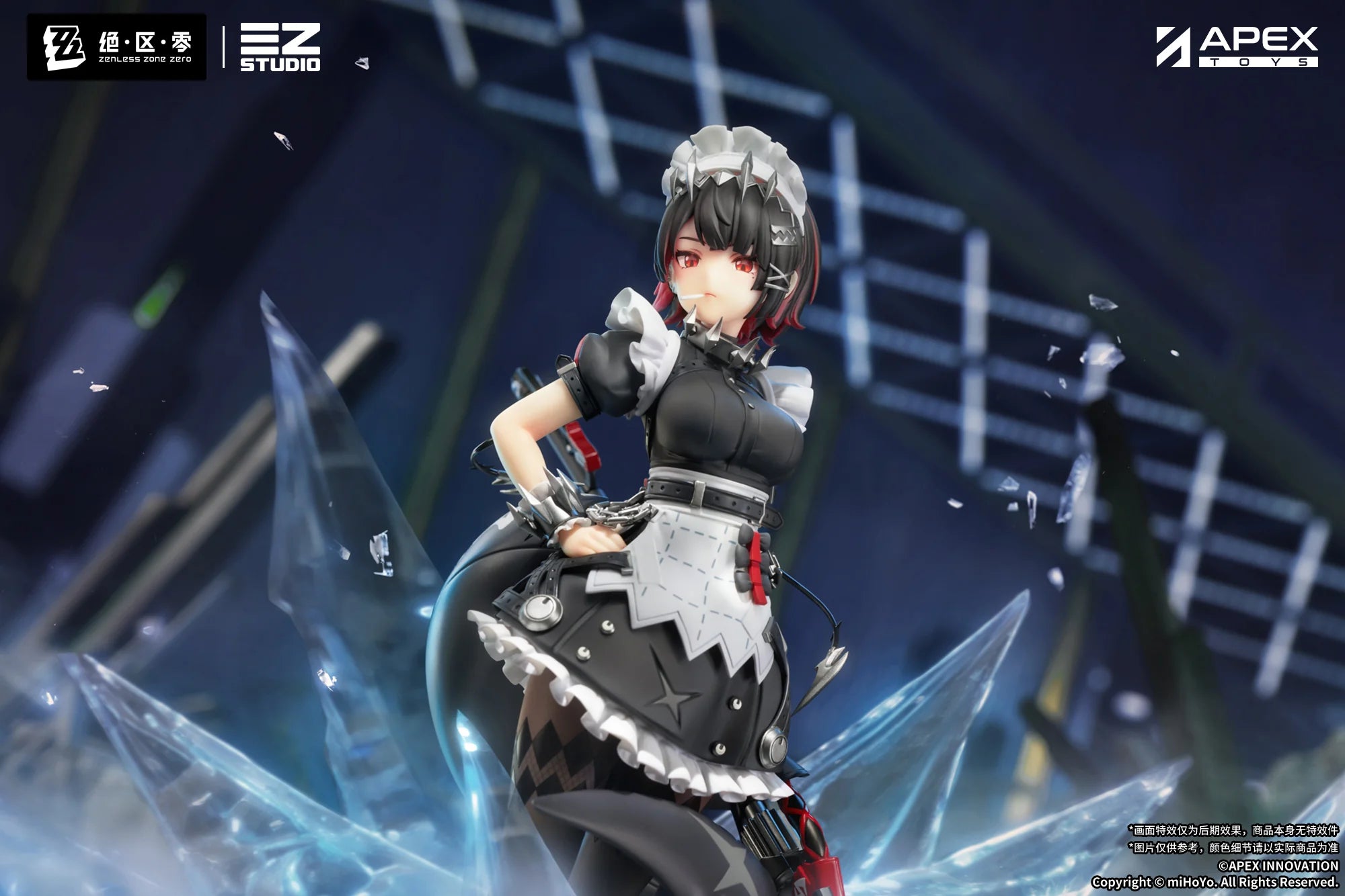 Zenless Zone Zero - Ellen Joe 1/7 Scale Figure APEX