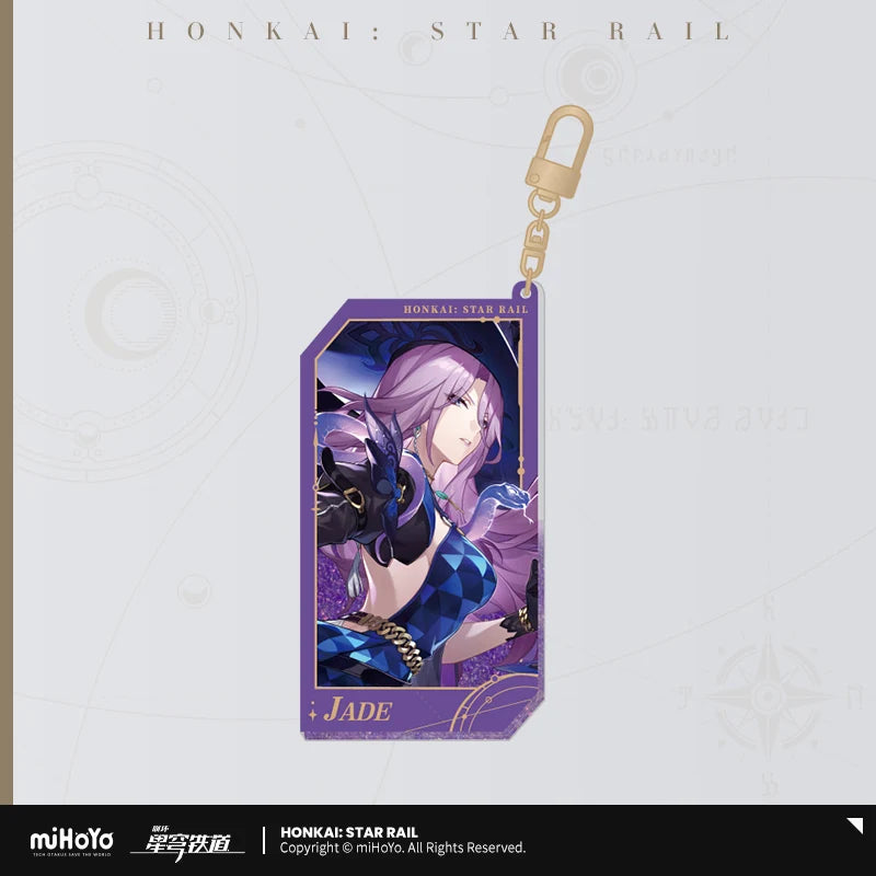 Honkai: Star Rail - All-Stars Invite Series Quicksand Acrylic Keychain miHoYo