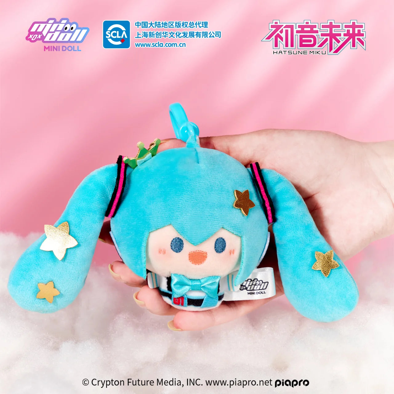 Hatsune Miku - Hatsune Miku Twinkling Starlight Series Plush Charm Moeyu