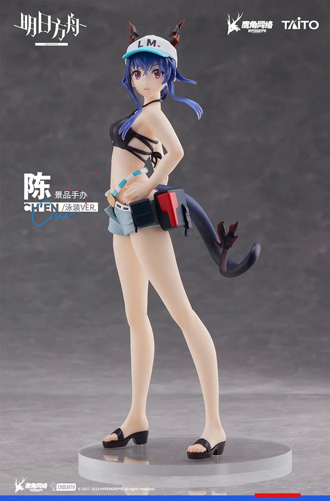 Arknights - Ch'en(Swimwear Ver.) Coreful Prize Figure Taito