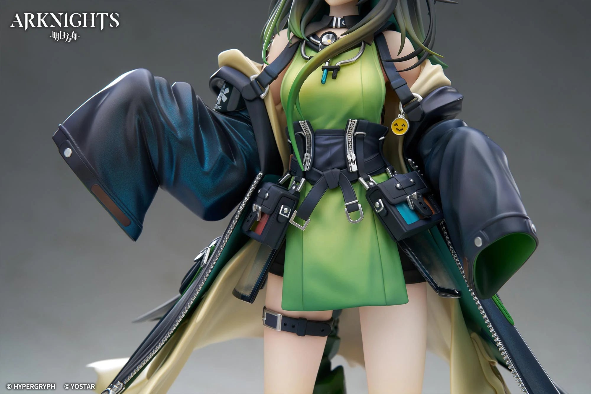 Arknights - Mon3tr 1/7 Scale Figure APEX