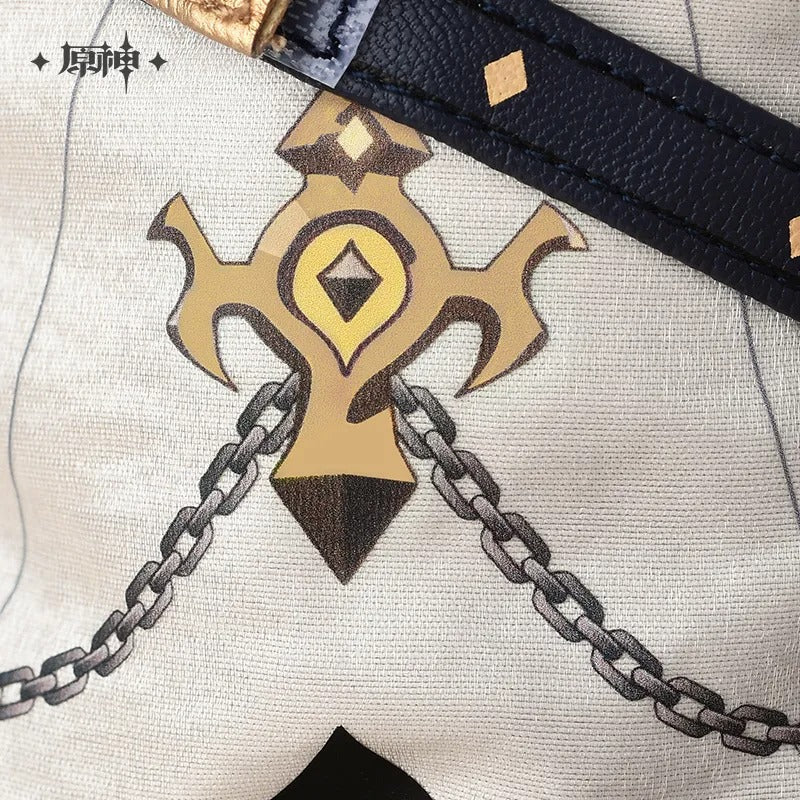 Genshin Impact - Albedo Chibi Plushie miHoYo