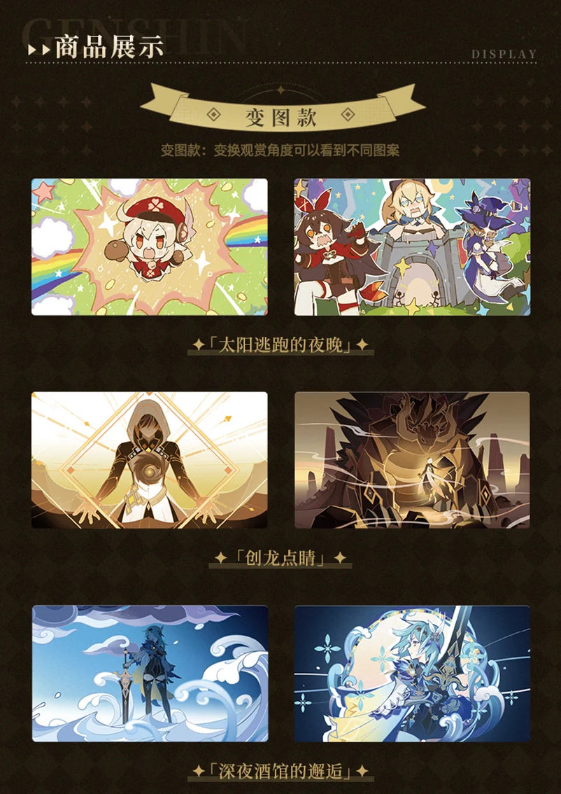 Genshin Impact - Earthly Glimpses Series Postcard Set miHoYo