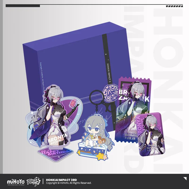 Honkai Impact 3rd - Bronya Valkyrie Birthday Vol.2 Gift Box miHoYo