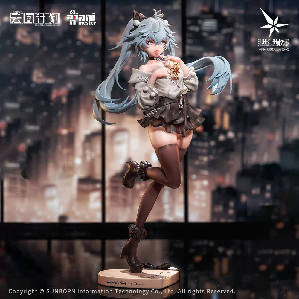 Girls' Frontline: Neural Cloud - Florence (Love Medicine Chocolate Ver.) 1/7 Scale Figure Animester