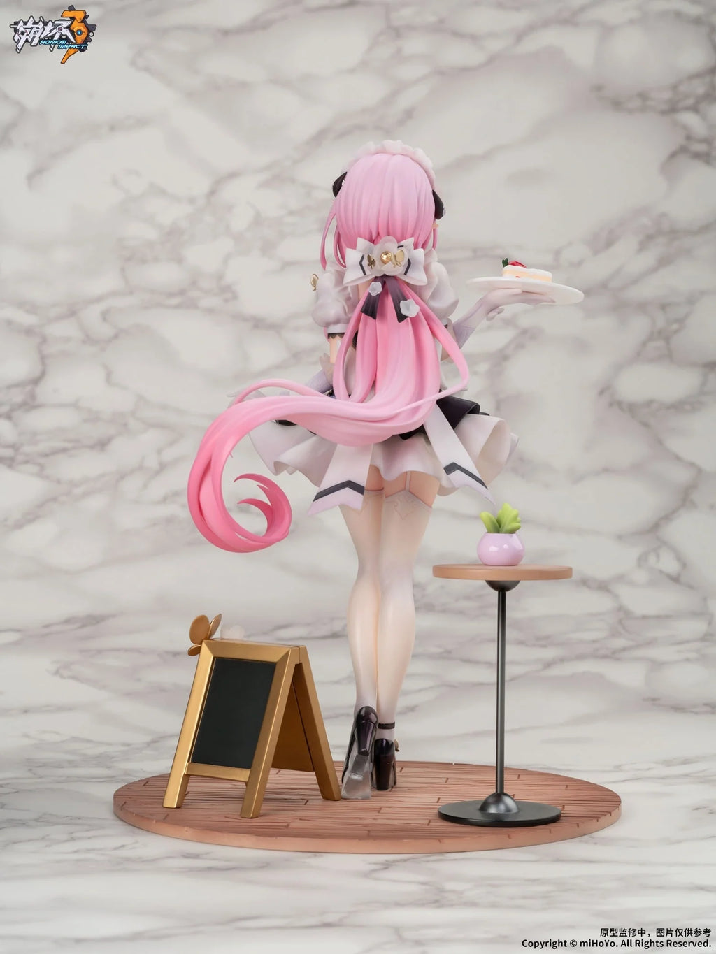 Honkai Impact 3rd - Elysia (Pink Sweetheart Ver.) 1/7 Scale Figure miHoYo