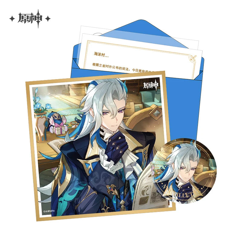 Genshin Impact - The Day of Destiny Birthday Series Set Part IV miHoYo