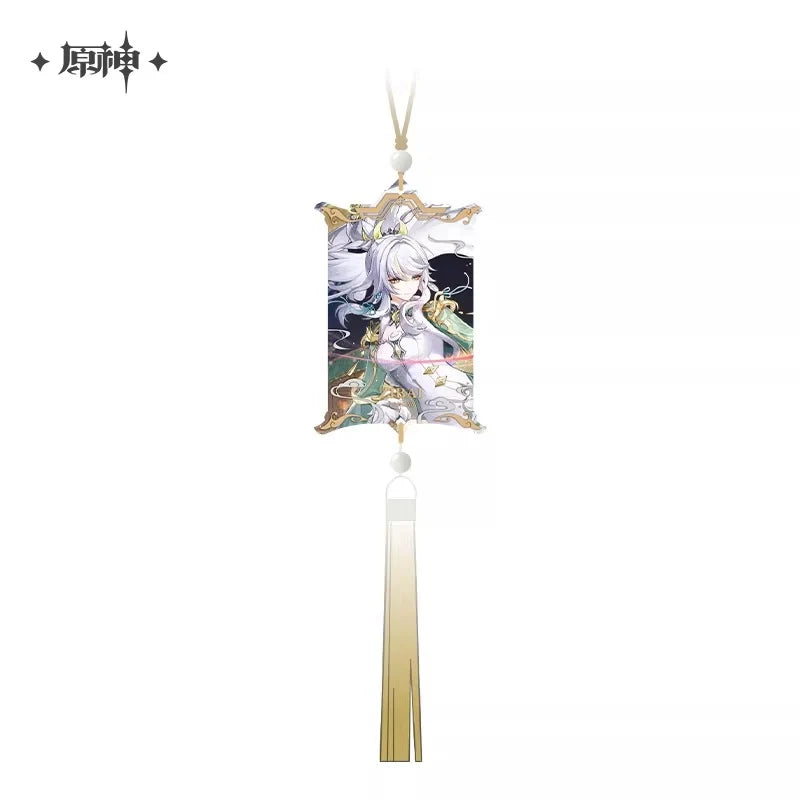Genshin Impact - A Traveler on a Winter Night Merch miHoYo