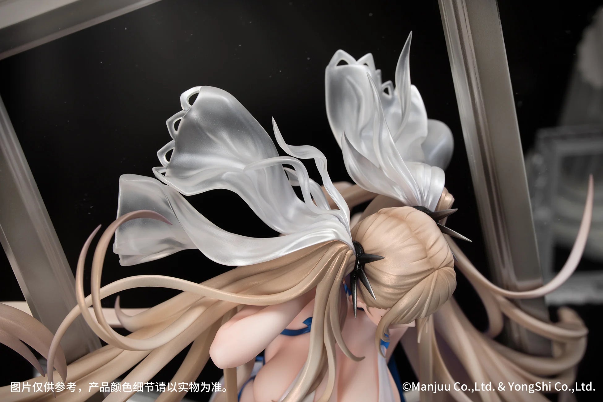 Azur Lane - Formidable (Anniversary Memories Ver.) 1/7 Scale Figure Myethos